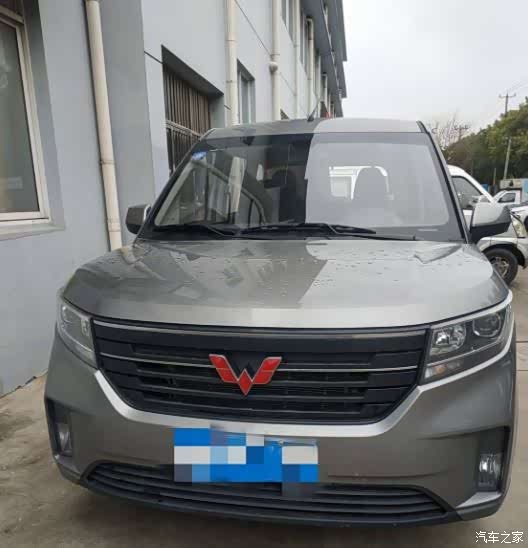 【图】祖国革命70周年,见证民族的崛起_五菱宏光plus论坛_汽车之家