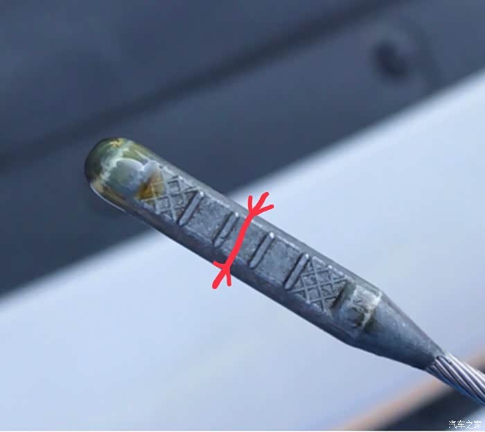 0大宝,机油加4升有没有问题?_迈锐宝论坛_汽车之家论坛