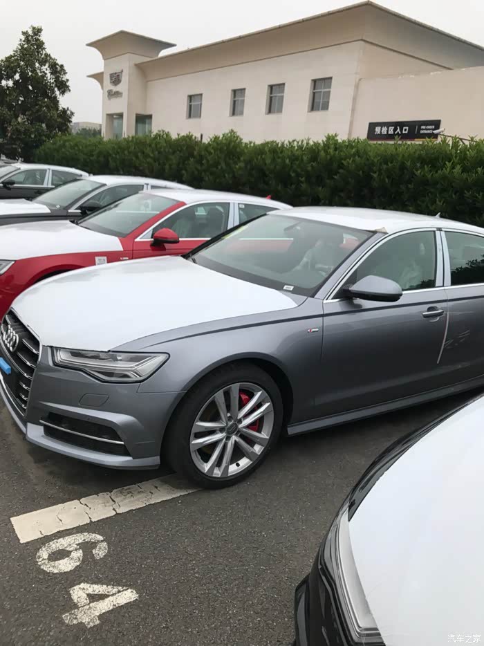 【图】18款45飓风灰到店_奥迪a6l论坛_汽车之家论坛