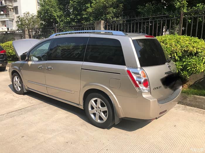 出手一辆07款尼桑贵士有兴趣的请进