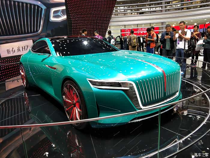 【神秘专属2】实拍红旗e·境gt概念车