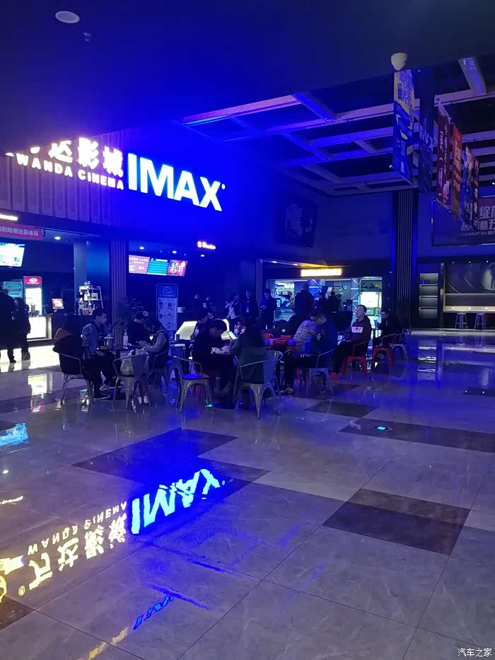 万达影城独享imax的馈赠