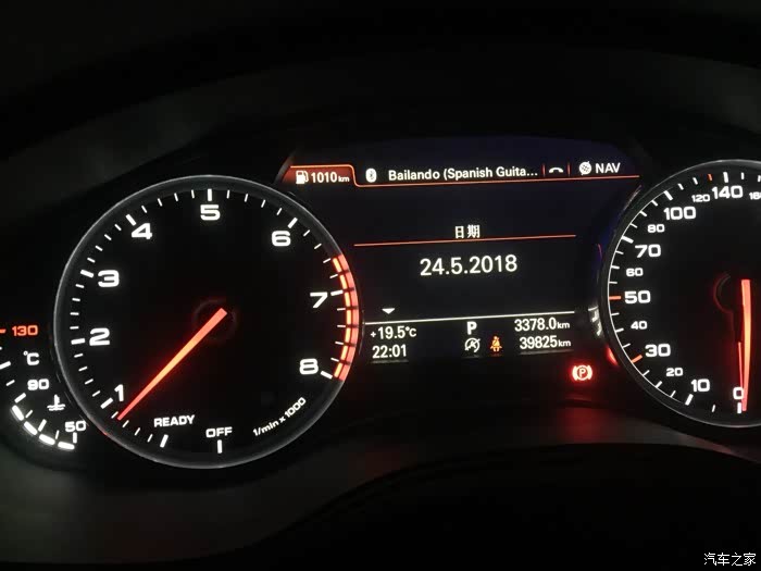 抖音有毒之说走就走!张家界一日游…