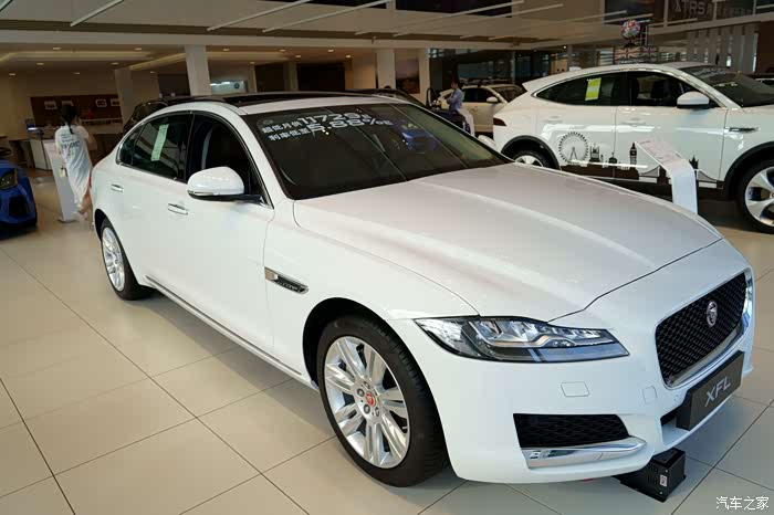 到店看车之捷豹xfl25t四驱尊享版静态初体验