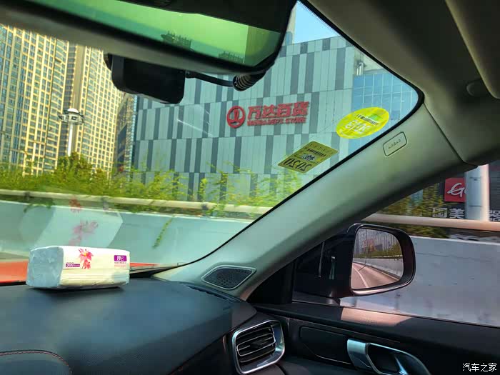 领克01自动驾驶_驾驶式自动洗地机价格_昂克赛拉驾驶头枕调节