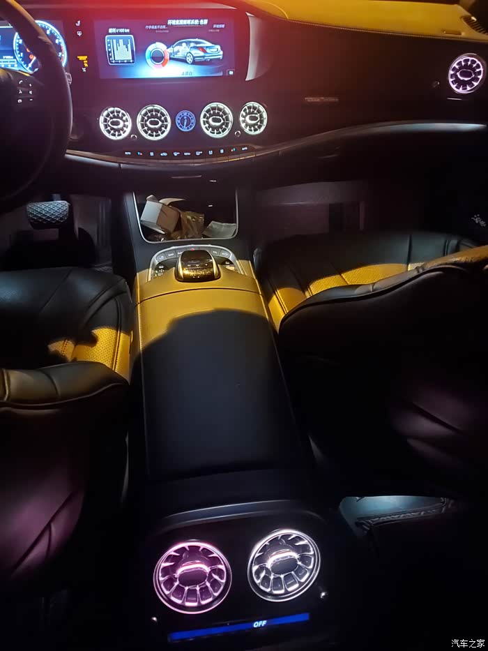 老车换新颜带灯空调出风口安装效果还是有点出众的