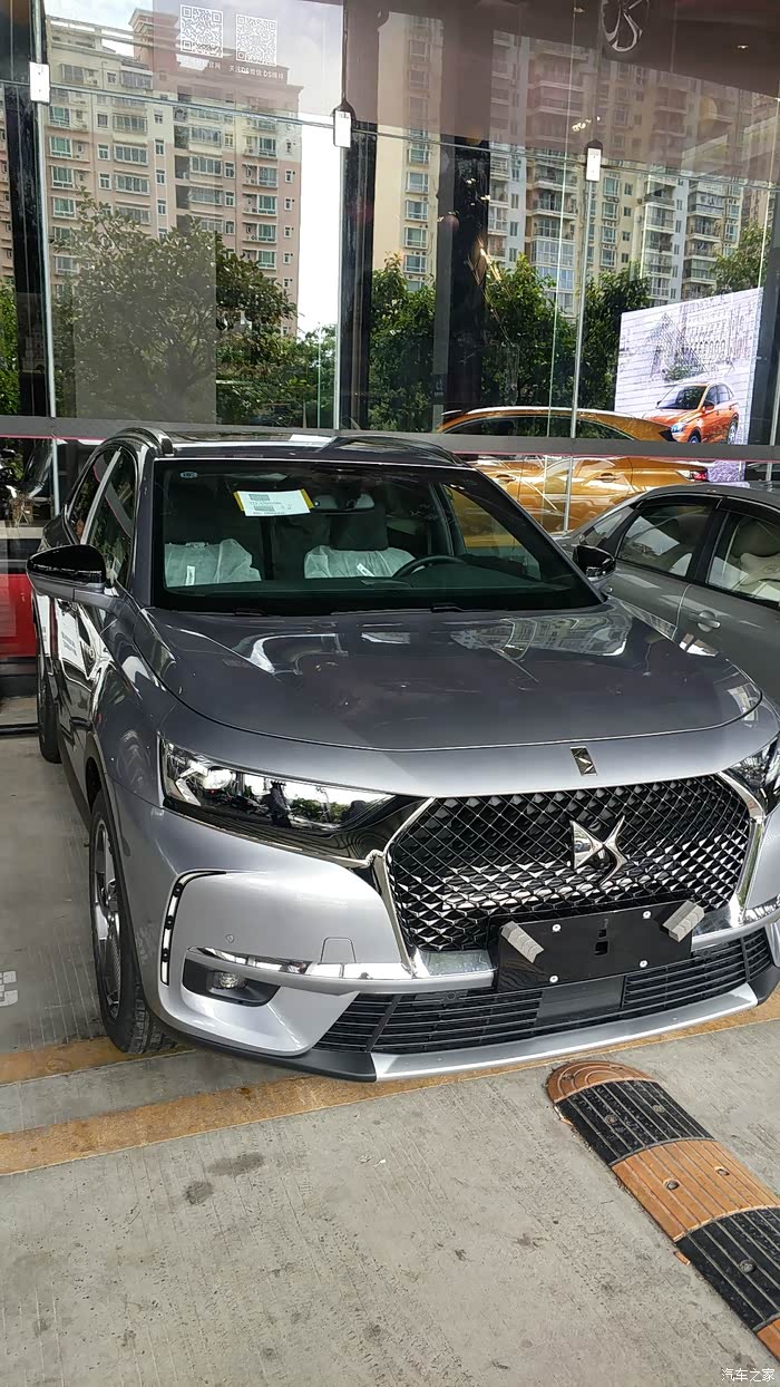 【图】2020银色ds7到店_ds 7论坛_汽车之家论坛