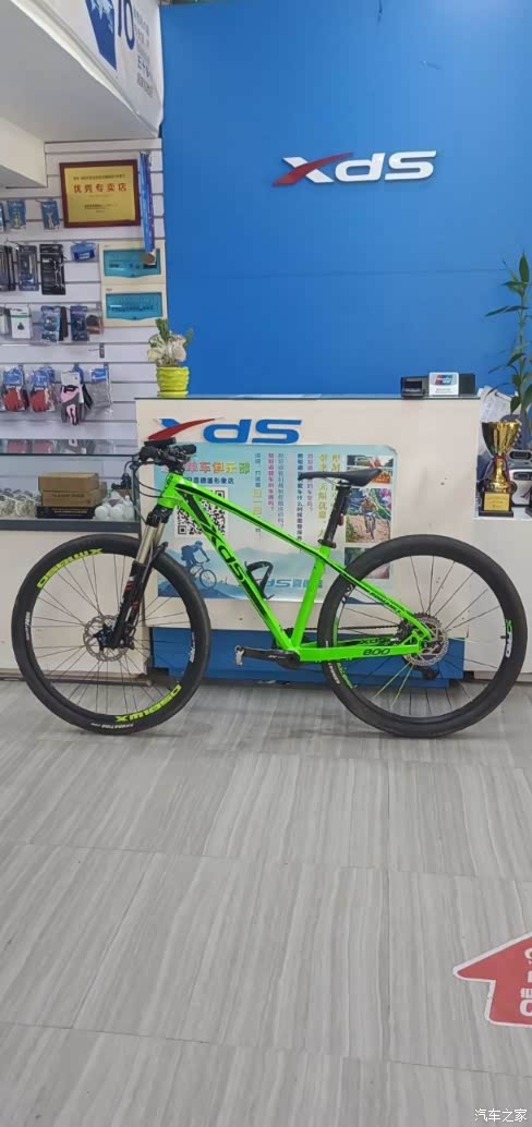 收喜德盛传奇800.版主留情