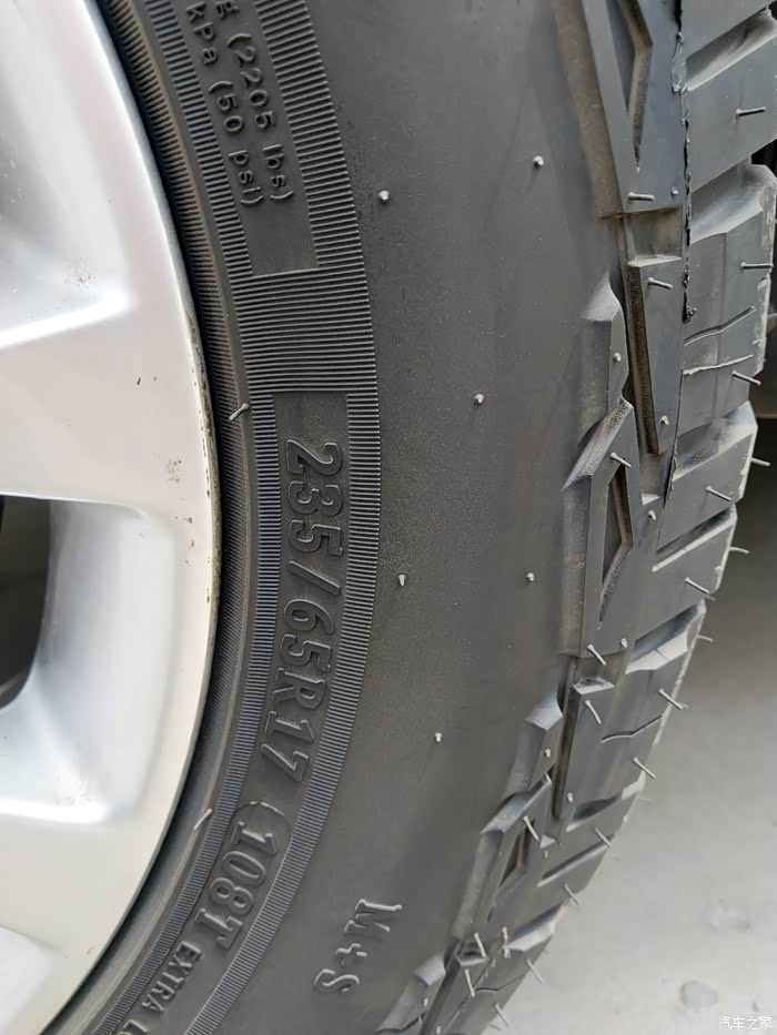 翼虎上17寸at轮胎