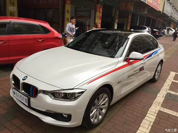 宝马3系车身拉花,这样真的好看吗?