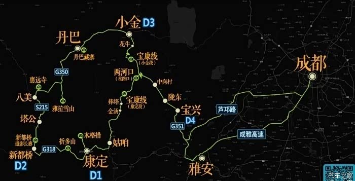 西部超维再战宝康路