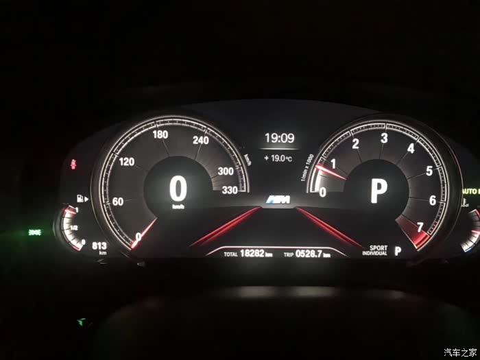 求助宝马530li表底330怎么刷