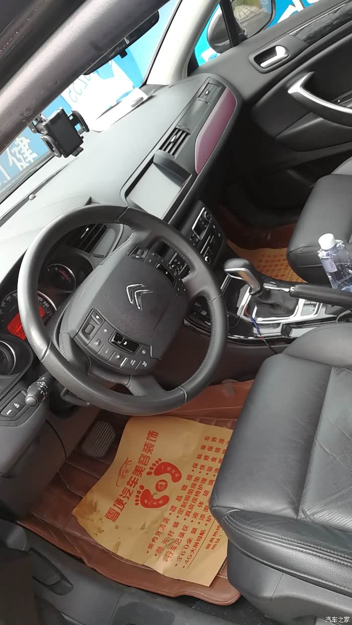 【图】13款2.0 c5正常多少公里保养一次?_雪铁龙c5论坛_汽车之家论坛