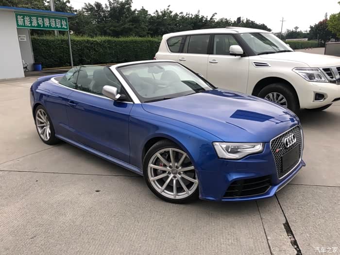 成都rs 组织寻求