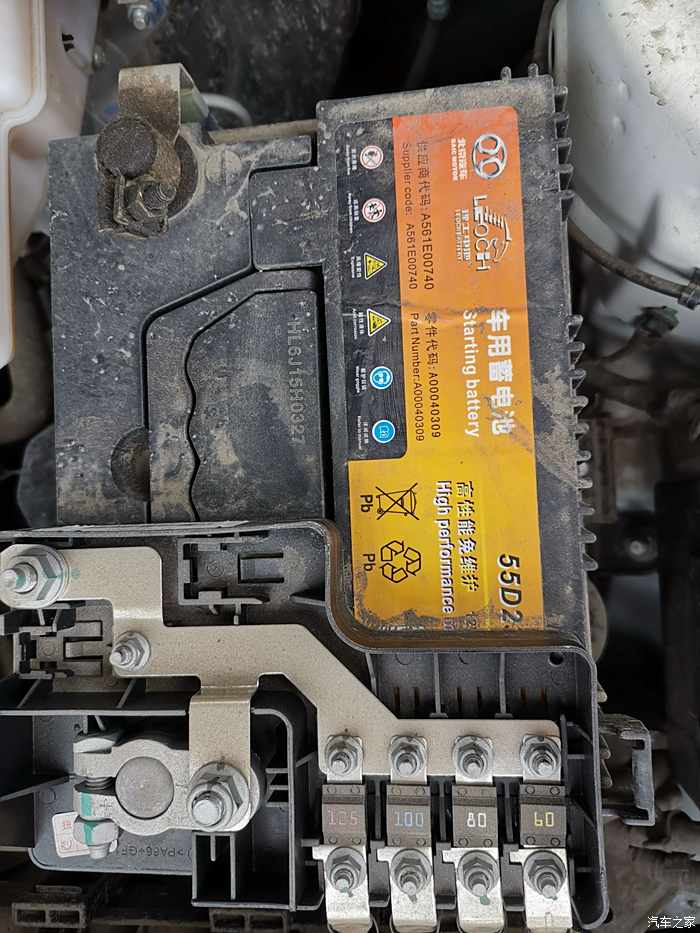 请问绅宝x35手精版的电池是什么型号的?