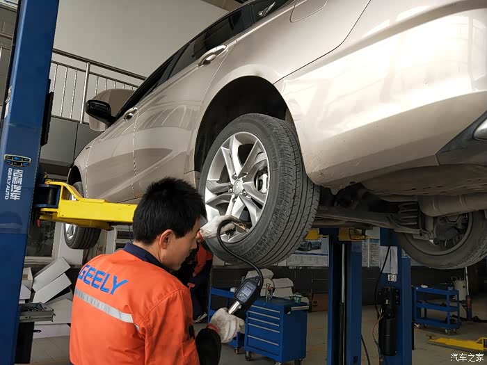 保养帖45000公里吉利帝豪gl第六次保养真爱给你