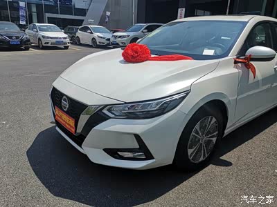 喜欢就下手,喜提14代轩逸珠光白