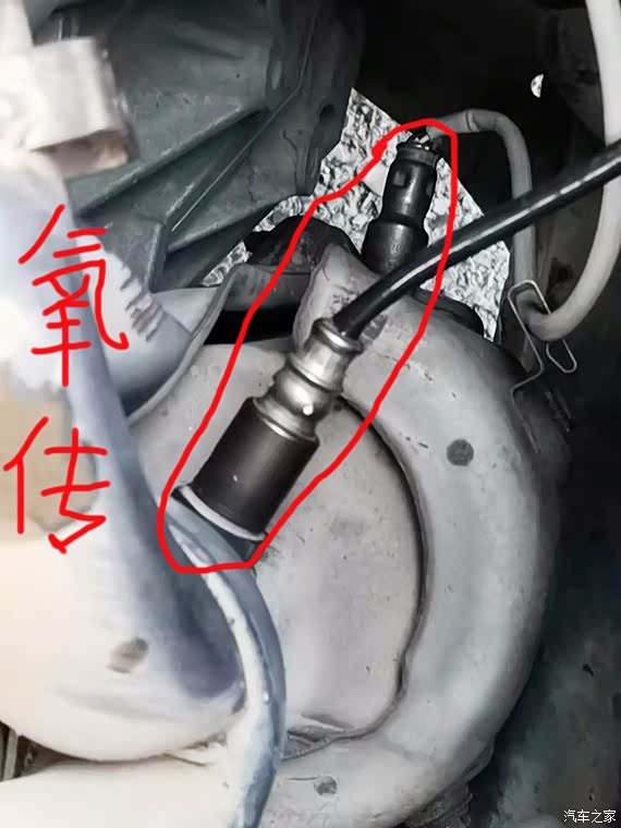 diy三元催化器清洗实践及体会