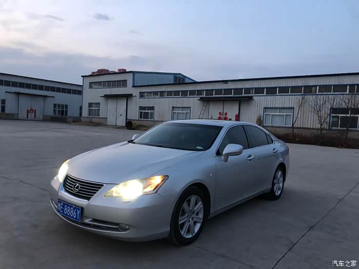 【图】凌志07款es350_雷克萨斯es论坛_汽车之家论坛