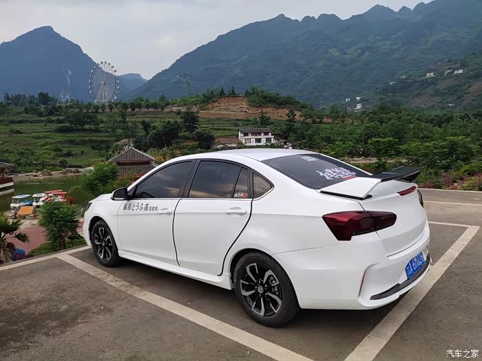 【图】东南翼舞a5改装_东南a5翼舞论坛_汽车之家论坛