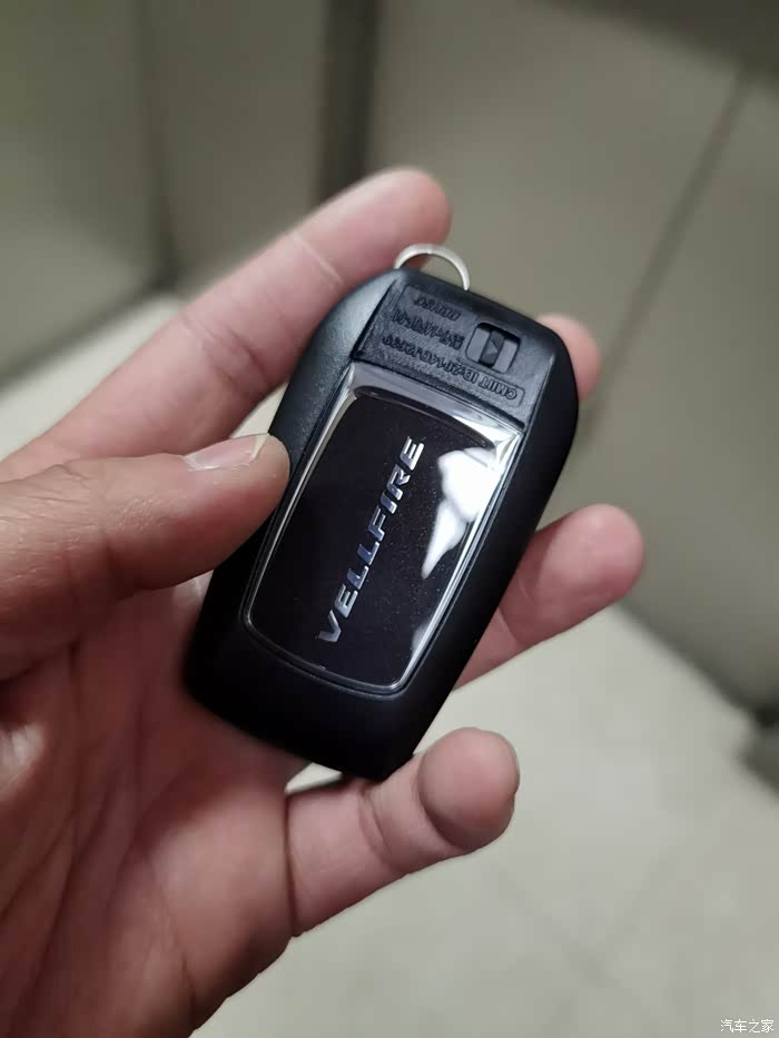 今日提威尔法求北京车友群