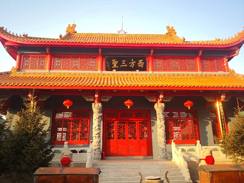 大年初一中国车魏派vv6带您走进肇东经教寺
