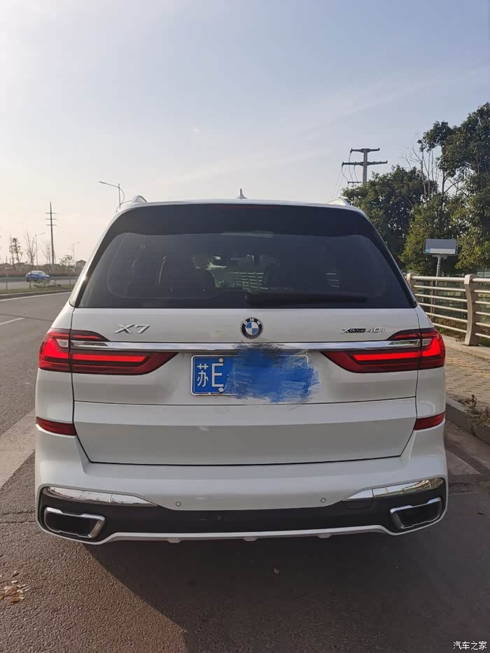 【图】白色x7m运动套装入手_宝马x7论坛_汽车之家论坛