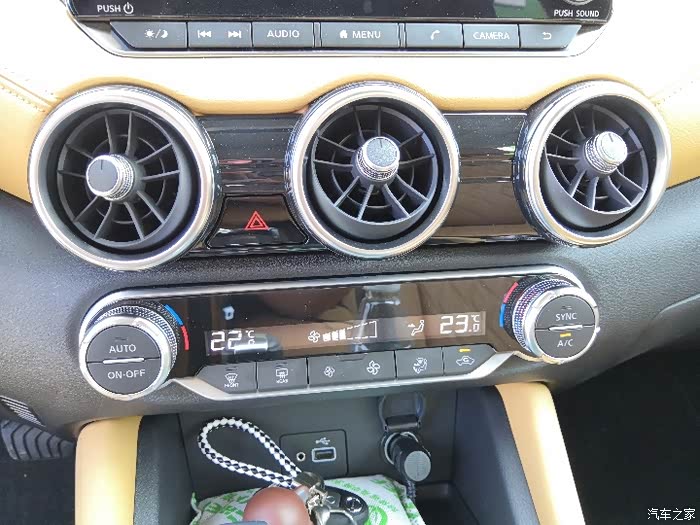 顶配十四代轩逸提车作业来啦