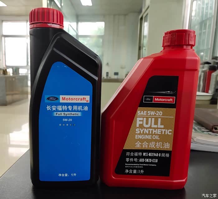 机油送检第115篇两款福特原厂5w20