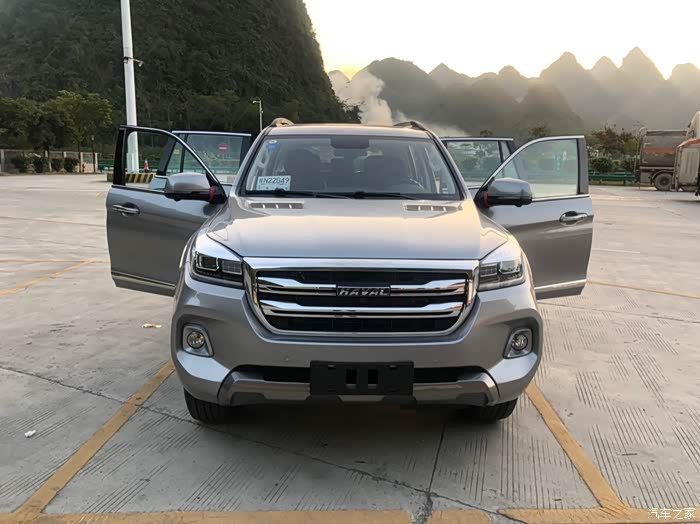 智享艾尔斯灰提车作业