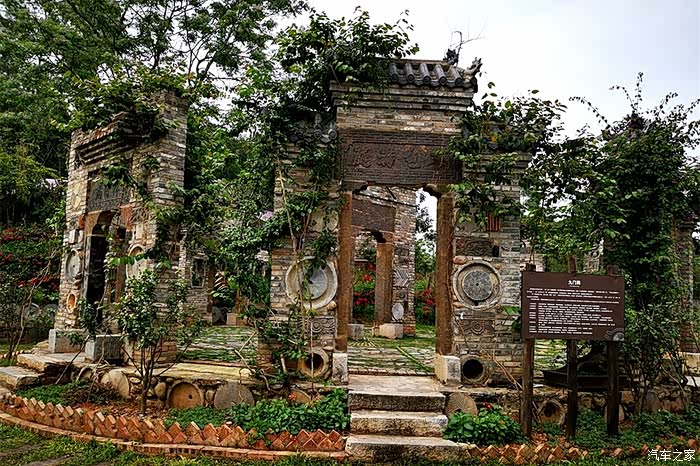 美丽南方老木棉匠园走访记