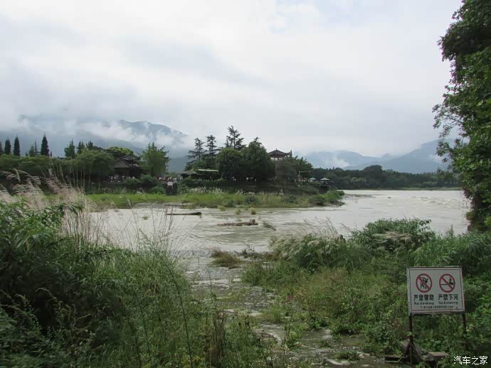 【万物复苏送福利】难忘的成都游之都江堰(堰功道碑)