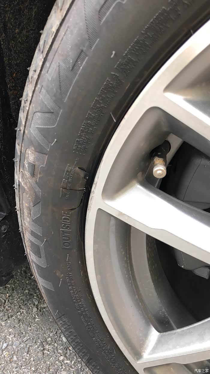 提车第一天爆胎