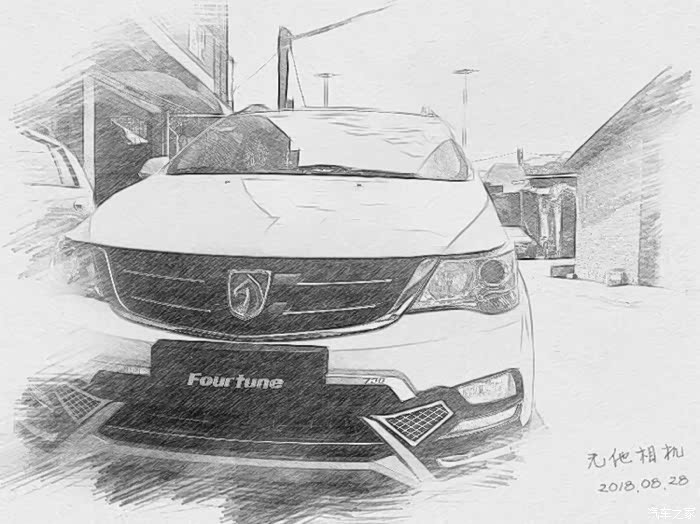 宝骏730是面包车还是商务车