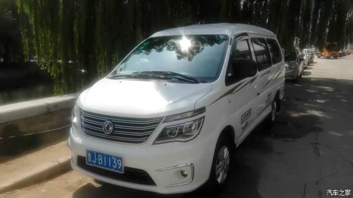 9座的菱智上黄牌吗