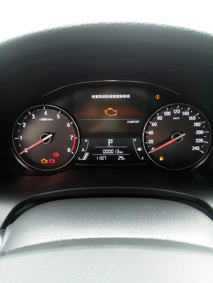 这是什么情况刚提车的时候出现这样启动不了销售说是没油了