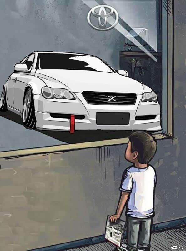 各位大神,谁有漫画小男孩12款锐志的漫画图