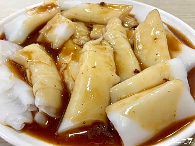 早出发测试先去吃个当成早餐中午饭这牛腩汁猪肠粉