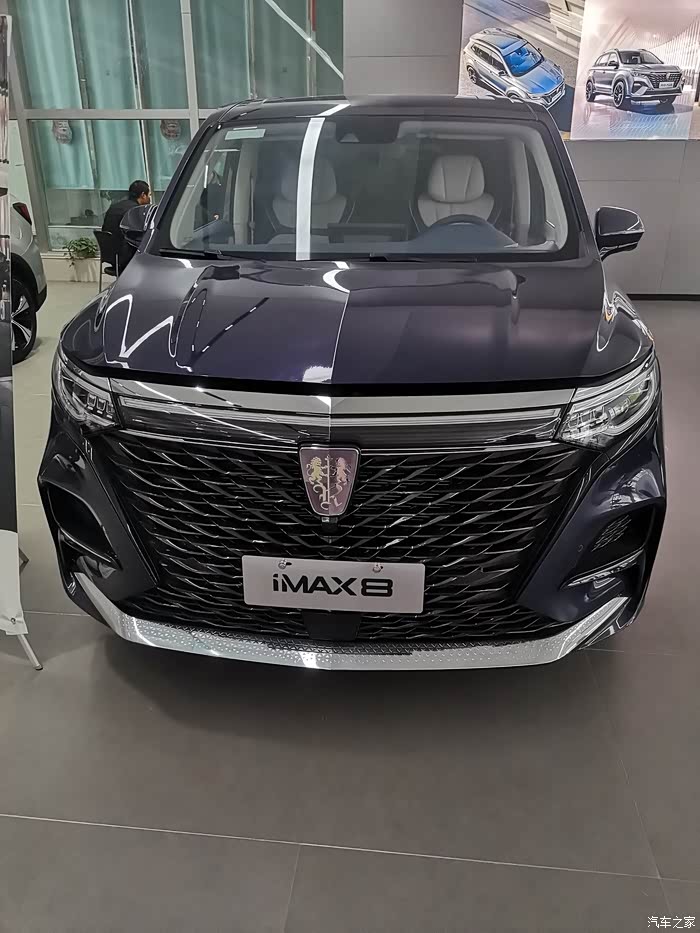 【图】实力派mpv,我的最爱_荣威imax8论坛_汽车之家论坛