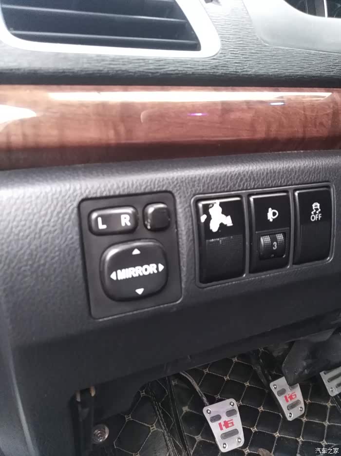 【图】哈佛h6安装 后视镜遥控折叠_哈弗h6论坛_汽车之家论坛