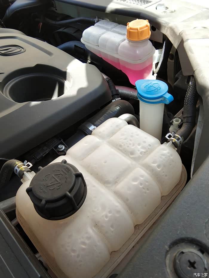 【图】这两壶冷却液是一样的吗_长安cs75论坛_汽车之家论坛
