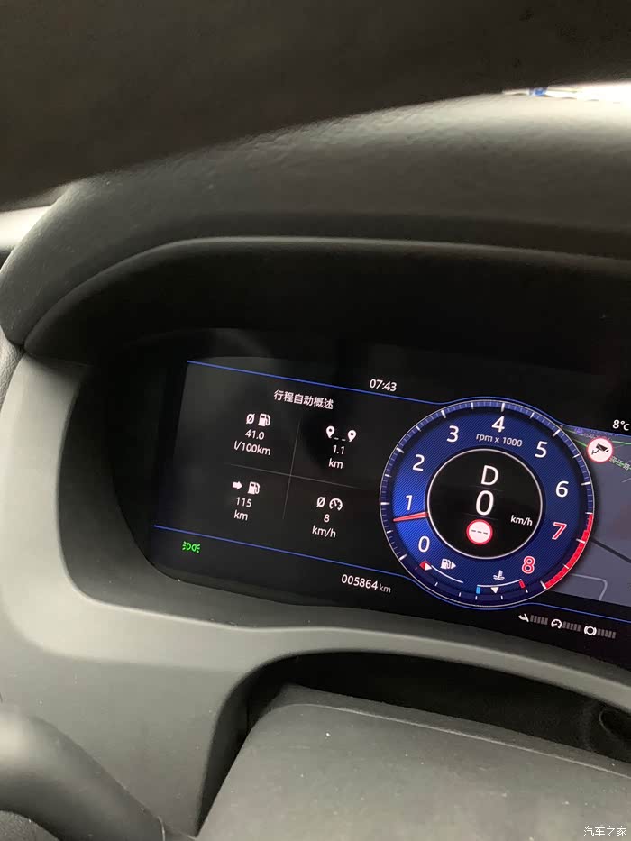 【图】朋友们,都来晒晒你们的油耗呀_捷豹xe/xel论坛_汽车之家论坛