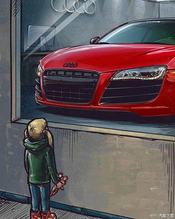 【图】谁有小孩拿着r8的漫画图_奥迪r8论坛_汽车之家论坛