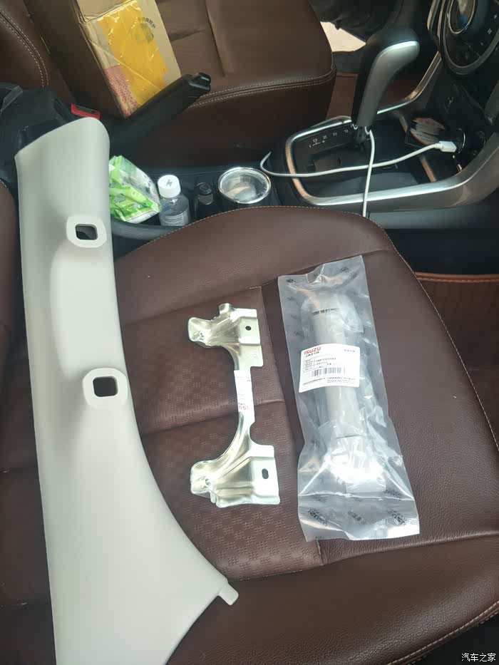 副驾驶a柱把手
