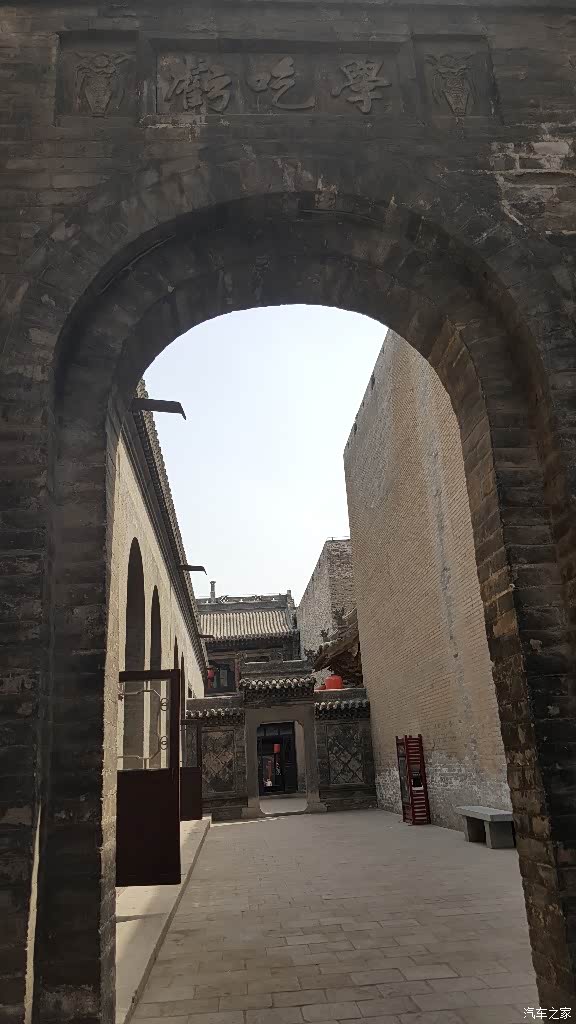 【图】昭馀古城游一一经商当学渠本翅_山西论坛_汽车之家论坛