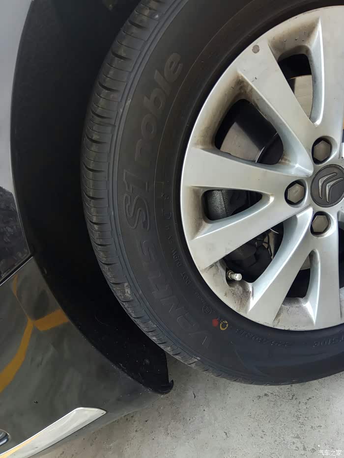 换鞋了,前轮两个韩泰,后轮两个赛轮国货