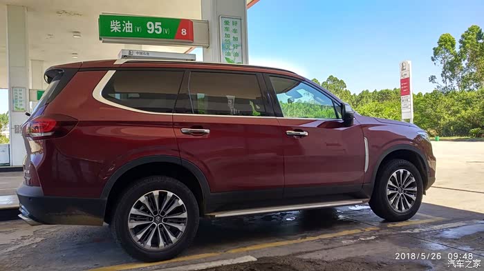 雷州服务区加油