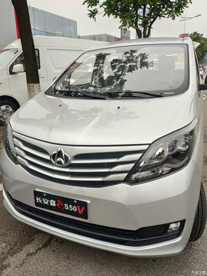 金日喜提长安睿行s50v来看我的新车