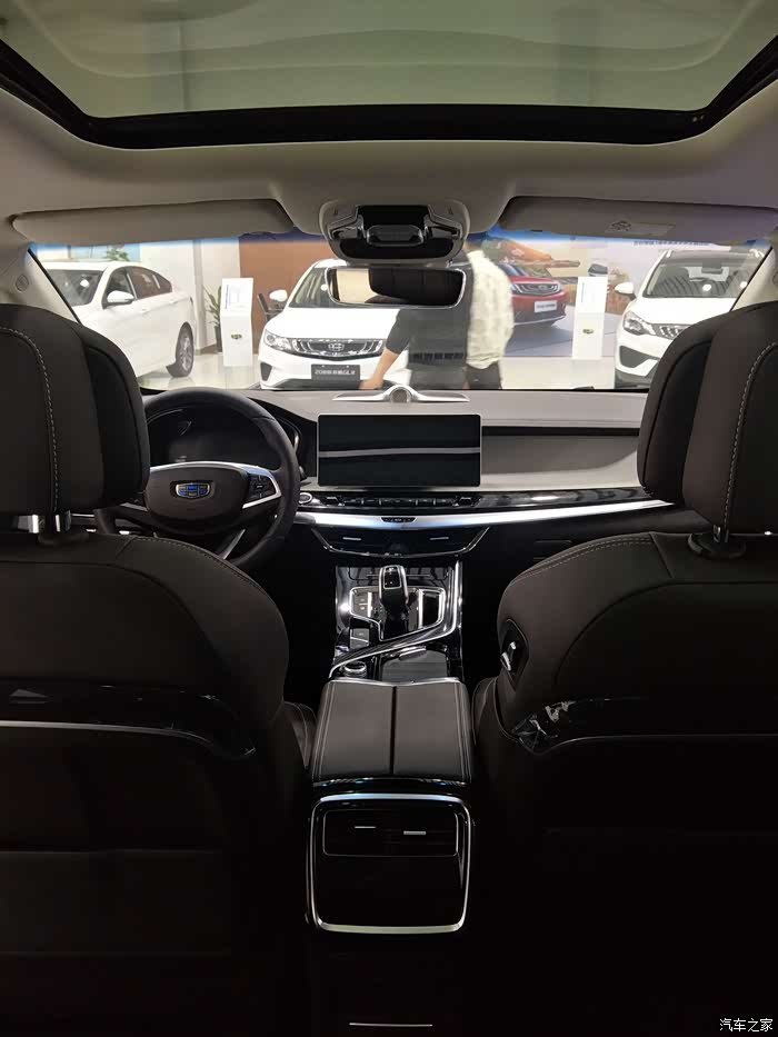 关于72色氛围灯