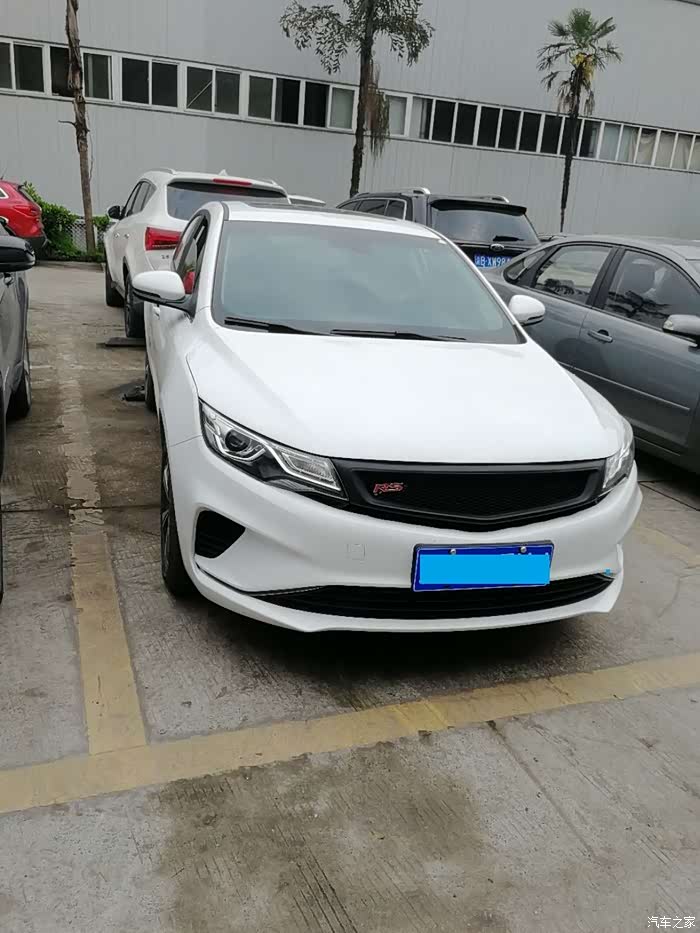 【图】帝豪gl改装中网,动感十足_帝豪gl/帝豪gl新能源论坛_汽车之家